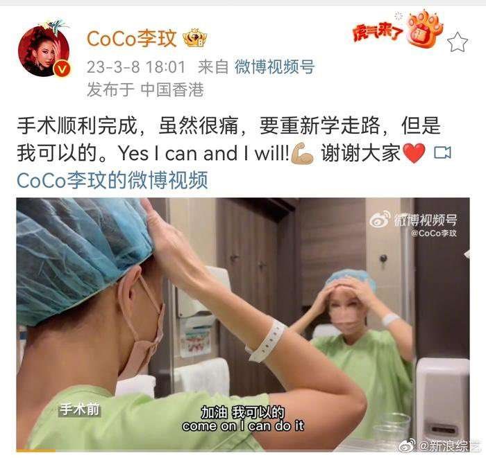 李玟是一位积极乐观向上的人，无法相信她会自杀