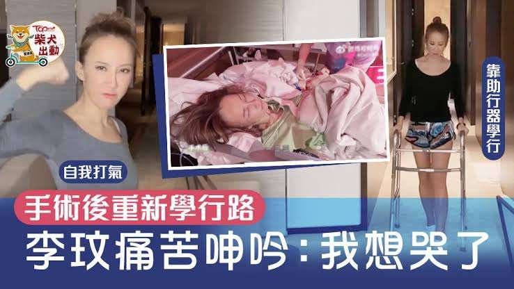 李玟是一位积极乐观向上的人，无法相信她会自杀